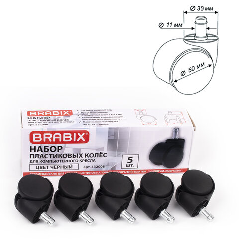 Картинка товара №1