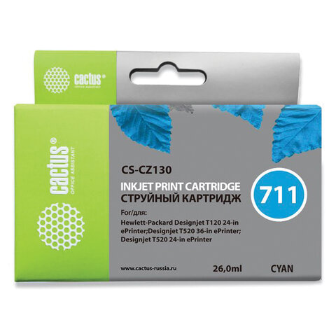 Картинка товара №1