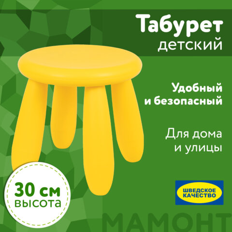 Картинка товара №5