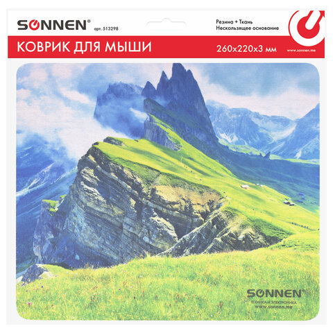 5_Коврик для мыши SONNEN Mountains, резина+ткань, 260_220_3мм