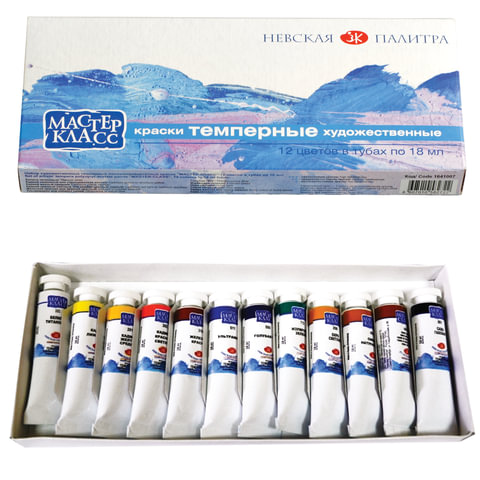 Картинка товара №2