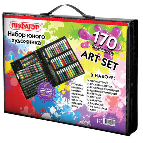 Картинка товара №1