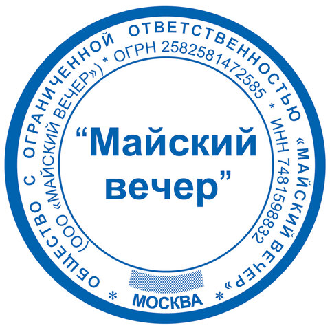 Картинка товара №2