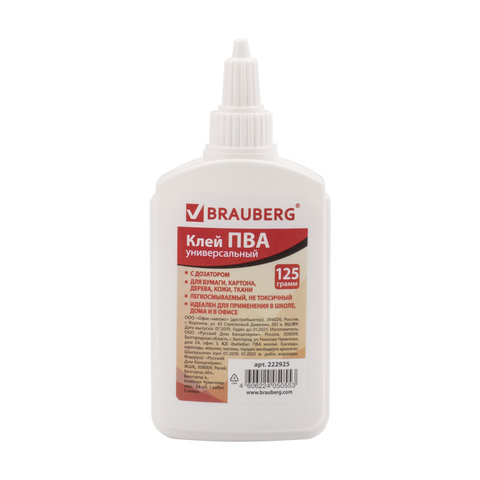 Картинка товара №3