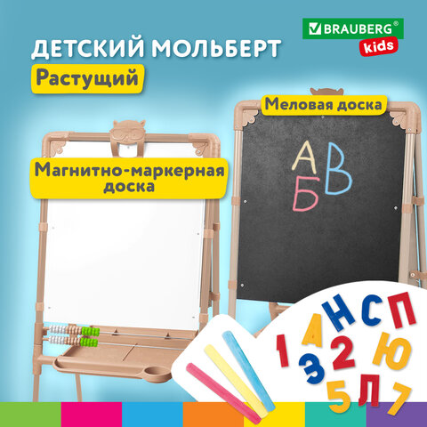 Картинка товара №5