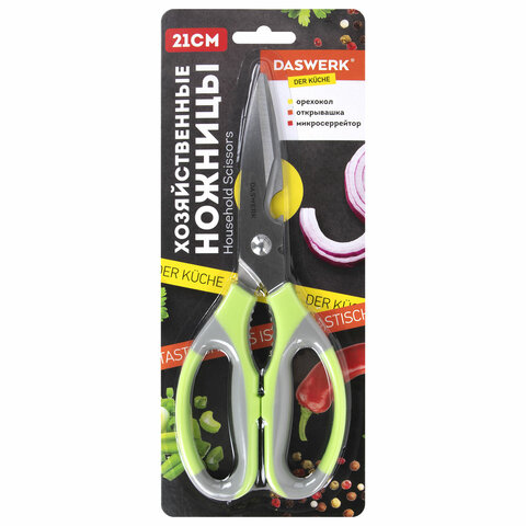 Картинка товара №2