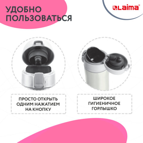 Картинка товара №4