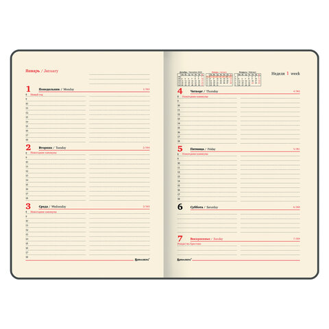 Картинка товара №4