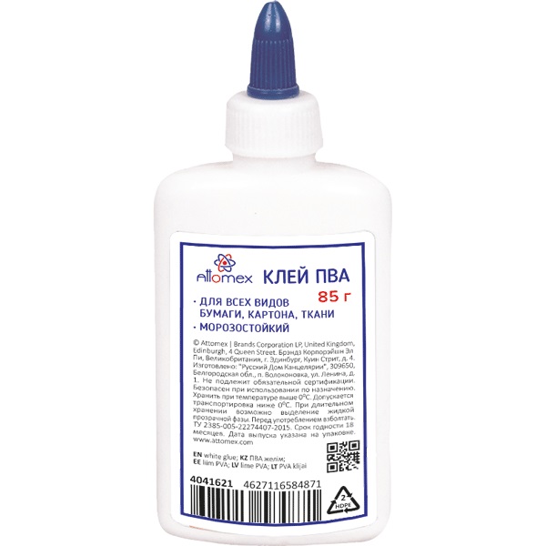 Клей ПВА 85г с дозатором ATTOMEX, морозоустойчивый
