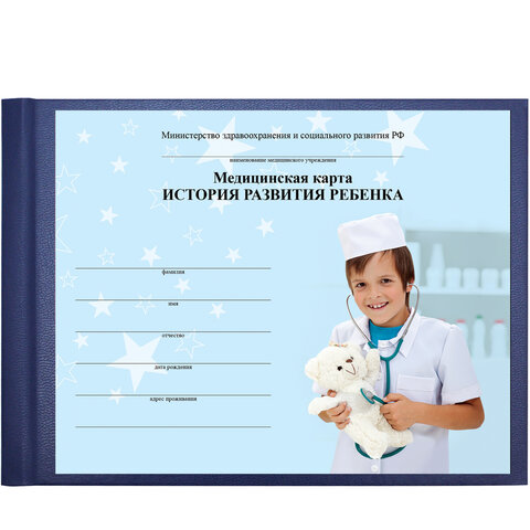 Картинка товара №1