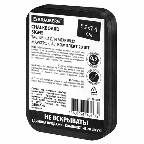 Картинка товара №2