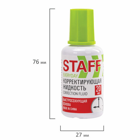 Картинка товара №2