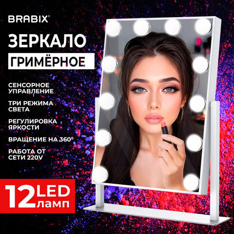 Картинка товара №4