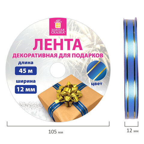 Картинка товара №4