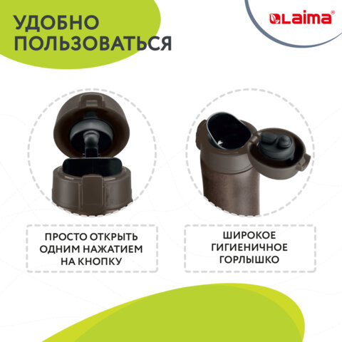 Картинка товара №4