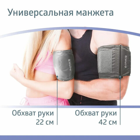 Картинка товара №5
