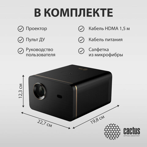 Картинка товара №3