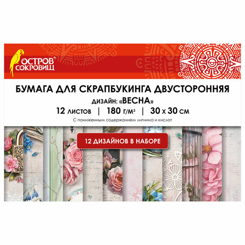Картинка товара №1
