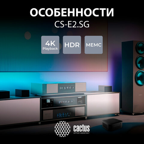 Картинка товара №5