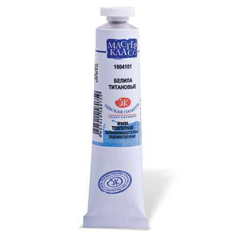 Картинка товара №1