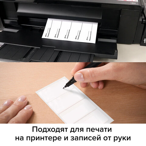 Картинка товара №2