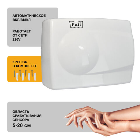 Картинка товара №4