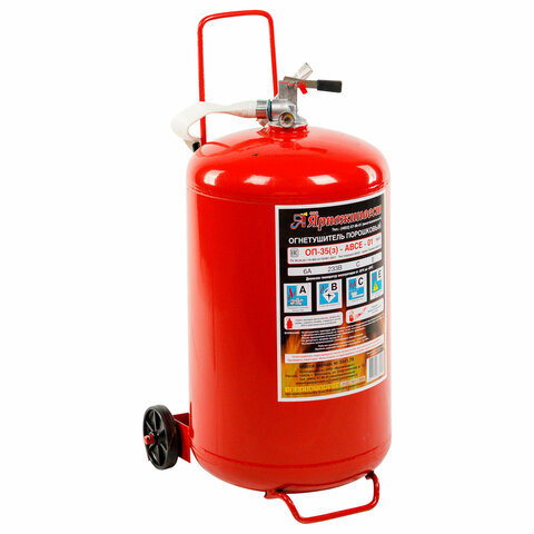 Картинка товара №1