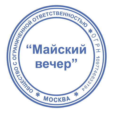 Картинка товара №2