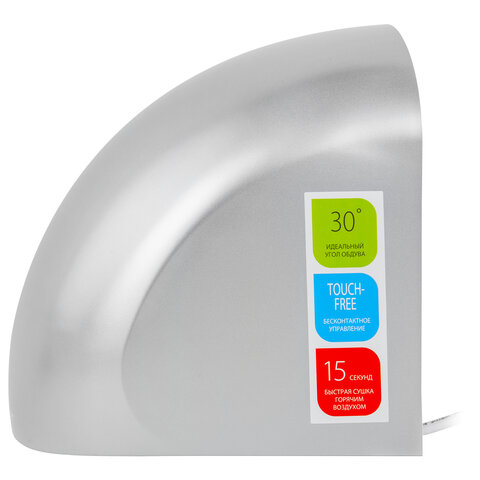 Картинка товара №3