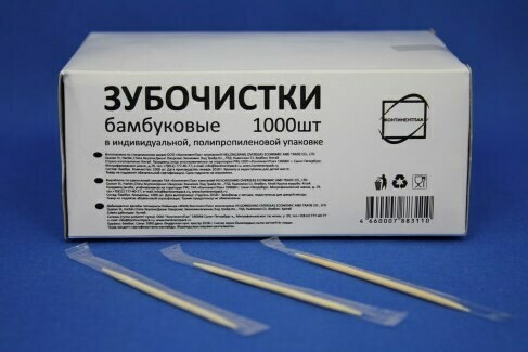 Картинка товара №1