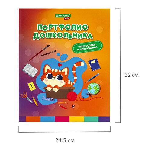 Картинка товара №3