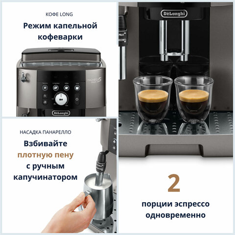 Картинка товара №5