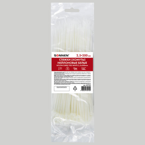 Картинка товара №1