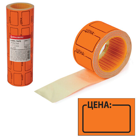 Картинка товара №1