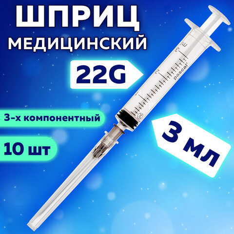 Картинка товара №4