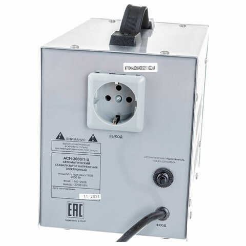 Картинка товара №2