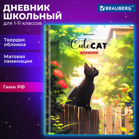 Картинка товара №1