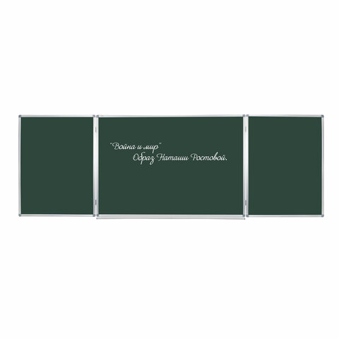 Картинка товара №5