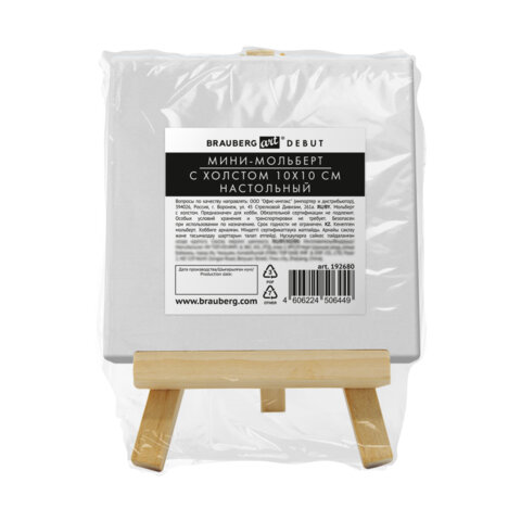 Картинка товара №1