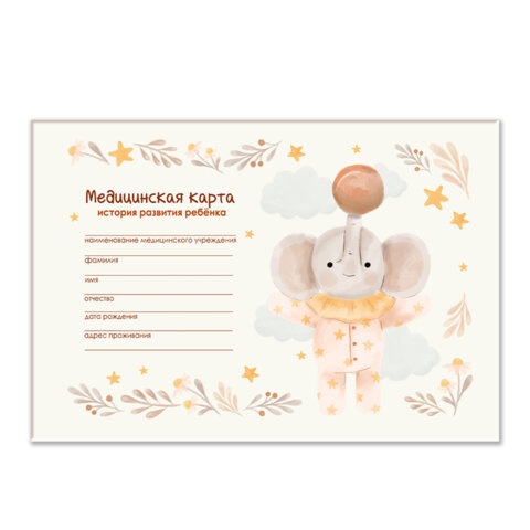 Картинка товара №1