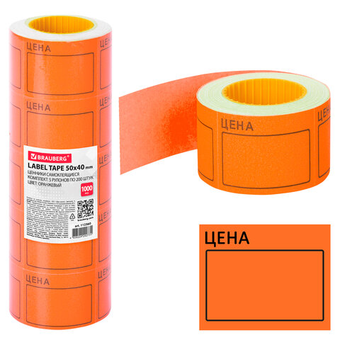 Картинка товара №1