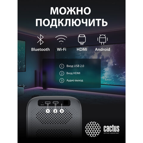 Картинка товара №4