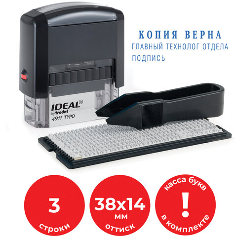 Картинка товара №1