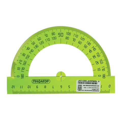 Картинка товара №2