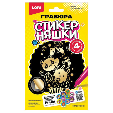 Картинка товара №4