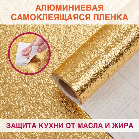 Картинка товара №5