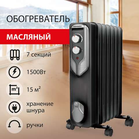 Картинка товара №2