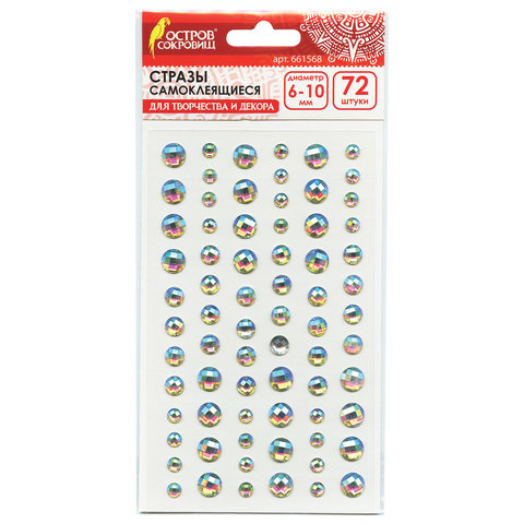 Картинка товара №4