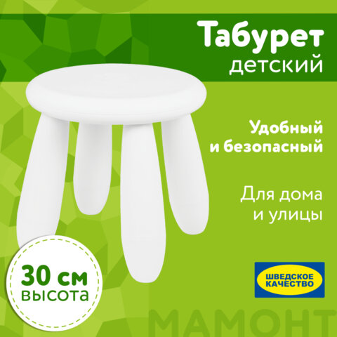 Картинка товара №5