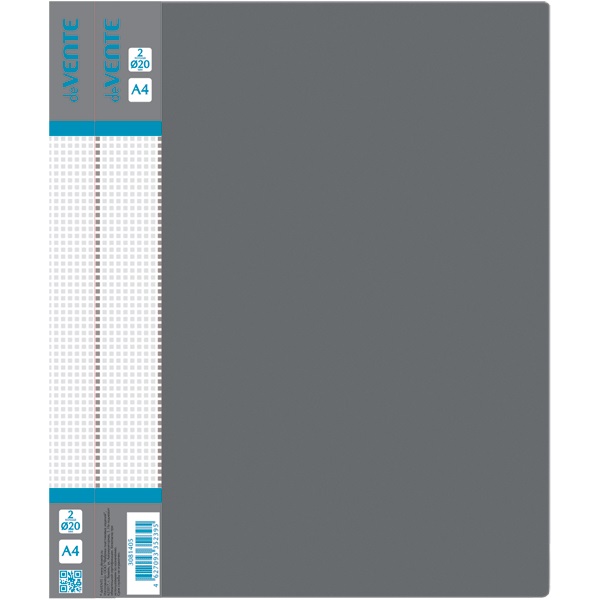 2_Папка на 2 кольцах, корешок 25мм, пластик 0,6мм, deVENTE Daily, серая